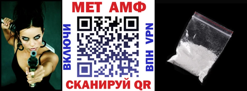 Amphetamine 97%  Дивногорск 