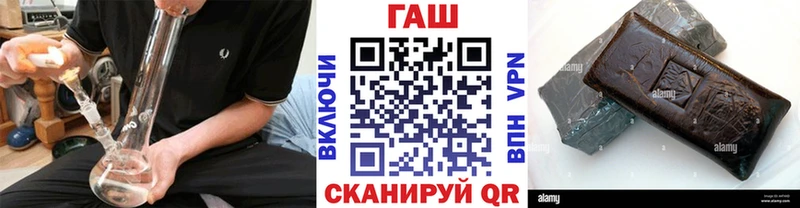Гашиш гашик  продажа наркотиков  Дивногорск 
