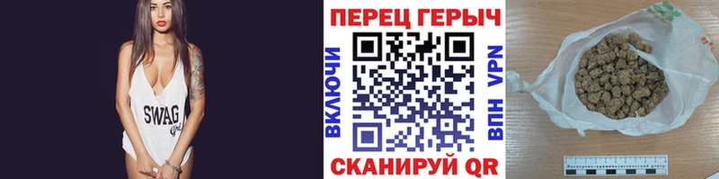 где продают   Дивногорск  Героин афганец 
