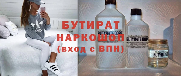 винт Абинск
