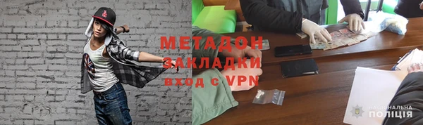 соль курить ск Алзамай