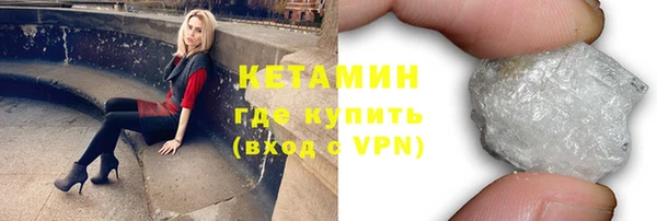 винт Абинск