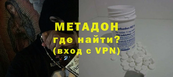винт Абинск