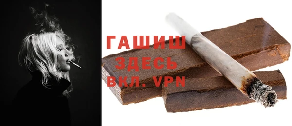 соль курить ск Алзамай