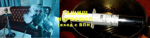 ПСИЛОЦИБИНОВЫЕ ГРИБЫ Абаза