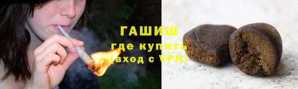 соль курить ск Алзамай