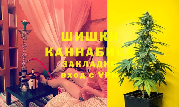 меф Алексин