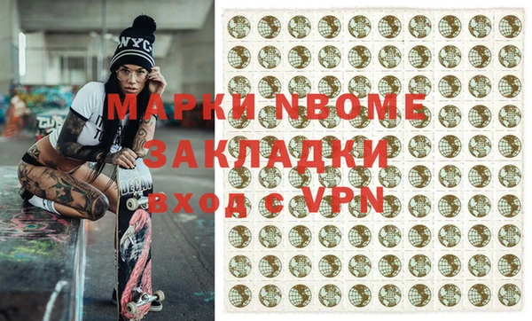 винт Абинск