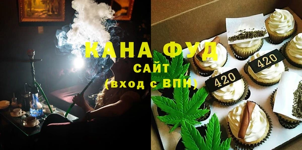 соль курить ск Алзамай