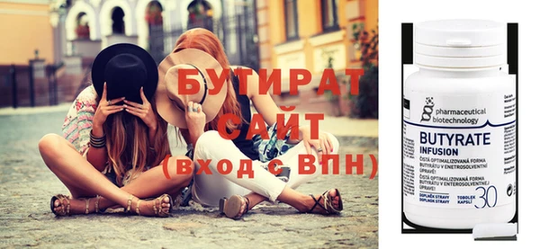 ПСИЛОЦИБИНОВЫЕ ГРИБЫ Абаза