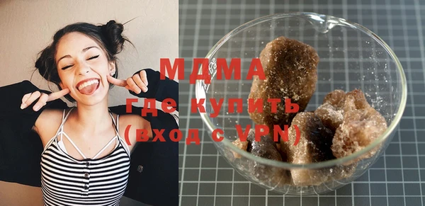 винт Абинск