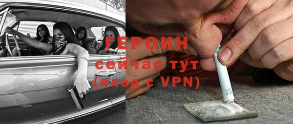 меф Алексин