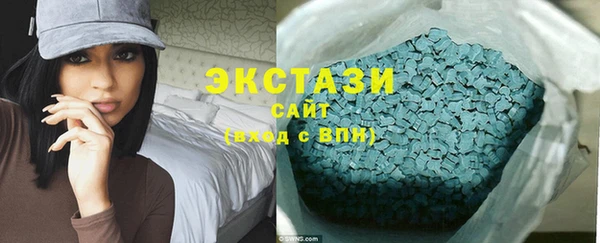 гашишное масло Алексеевка
