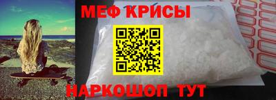 тгк Обь