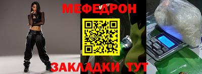 амфетамин Обнинск