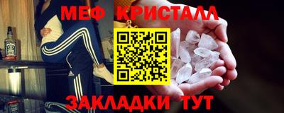 гидра Нягань
