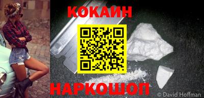 амфетамин Обнинск