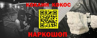 гидра Нягань