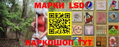 гидра Нягань
