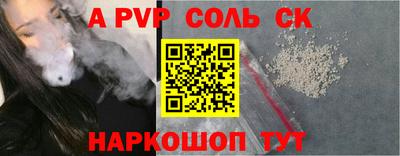 гидра Нягань