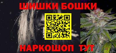 тгк Обь