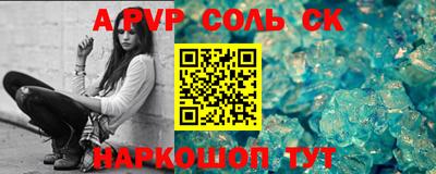 гидра Нягань