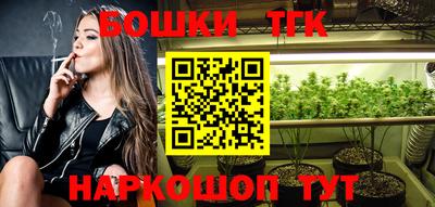 амфетамин Обнинск