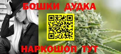 герыч Ефремов