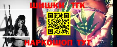 амфетамин Обнинск