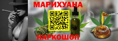 гидра Нягань