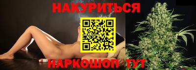 амфетамин Обнинск