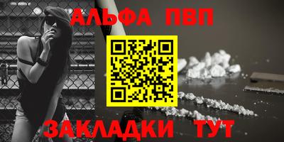 тгк Обь