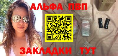 гидра Нягань