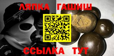 амфетамин Обнинск