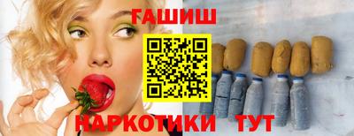 амфетамин Обнинск