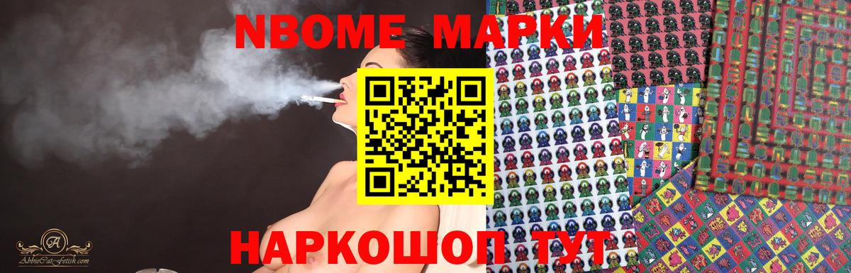 ЛСД экстази ecstasy  Вход с VPN  LSD-25 экстази  LSD-25 экстази кислота  Дивногорск 